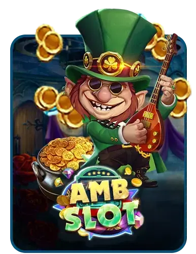 amb by bullmega